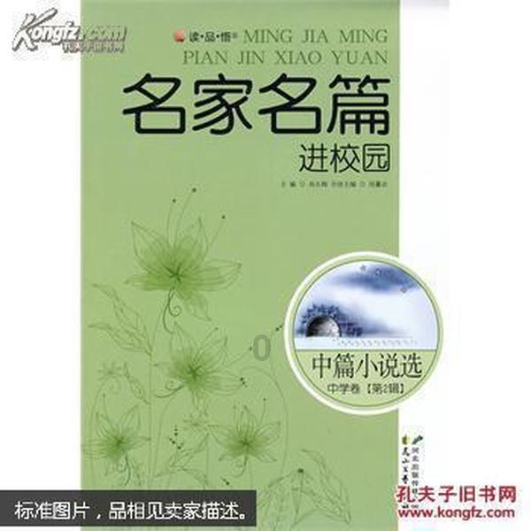 生化危机0