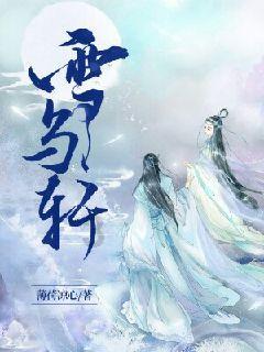 那款好看？游戏画面