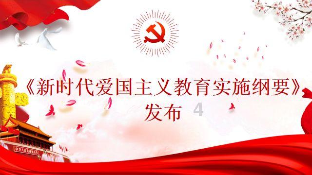 数字合算