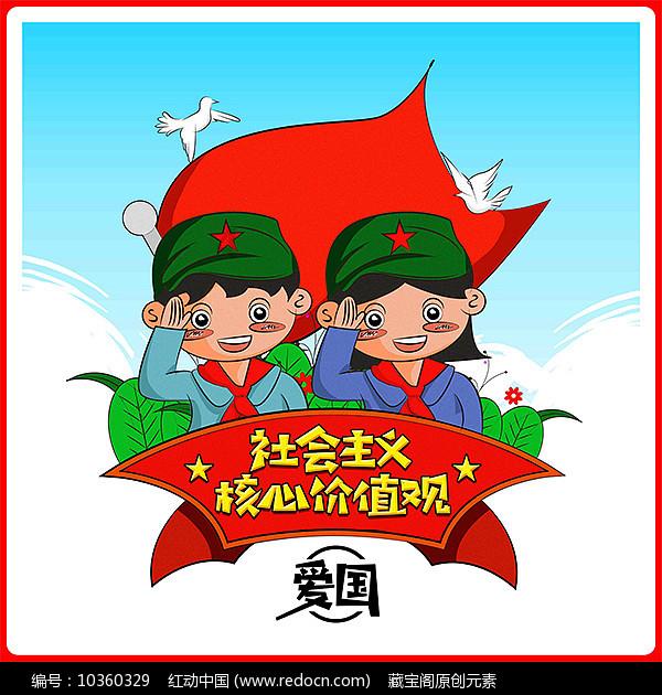 惊悚的万圣节拼图