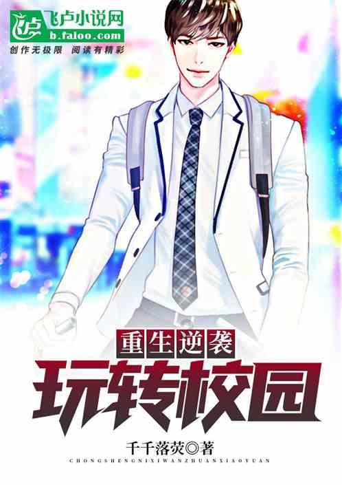 河北肃宁:线上线下联动 裘皮产业觅新商机